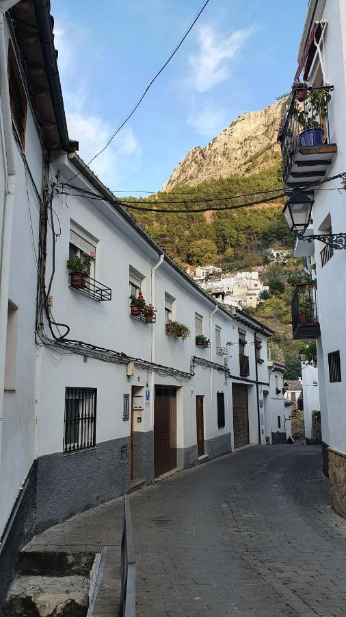 Alojamiento Rural Fuente De La Glorieta Cazorla Exterior foto
